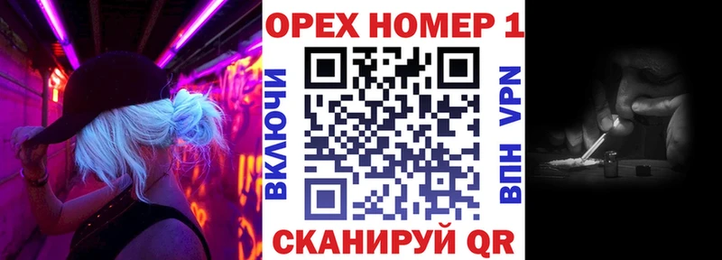 Виды наркоты Рудня Гашиш МАРИХУАНА Мефедрон
