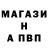 Героин гречка Ina Knauz