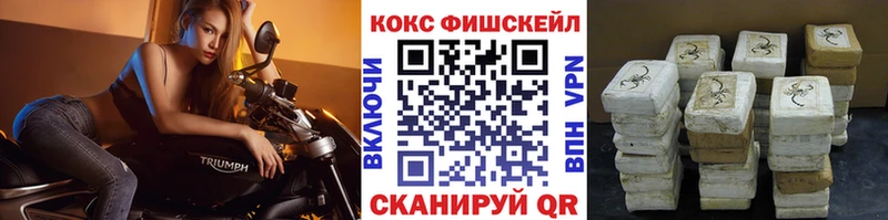COCAIN Боливия  Рудня 