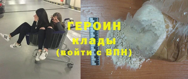 спайс Баксан