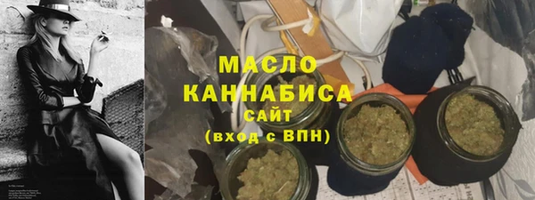спайс Баксан