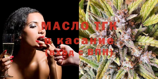 спайс Баксан