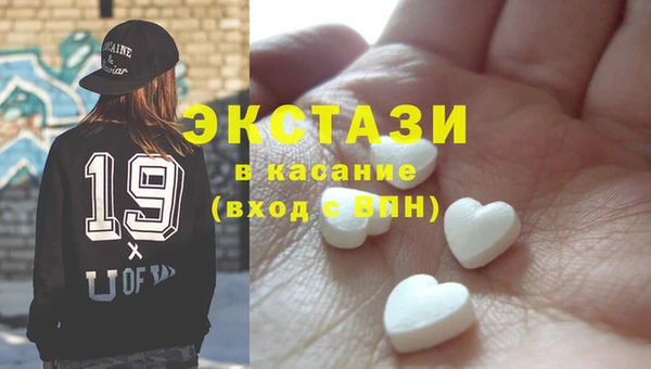 стаф Балабаново