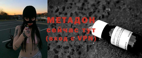 крисы Семикаракорск