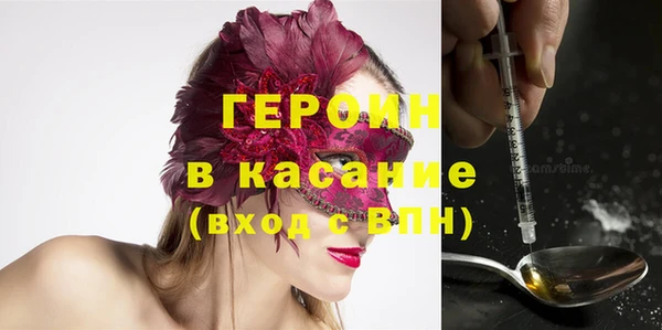стаф Балабаново