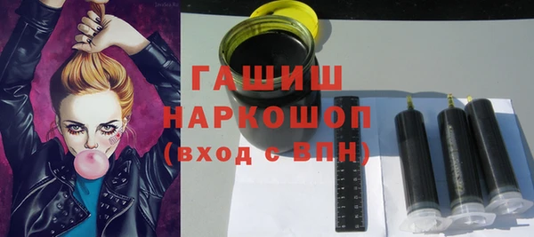стаф Балабаново