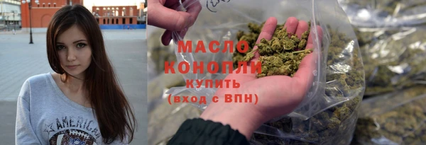 СК Балахна