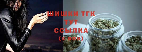 стаф Балабаново