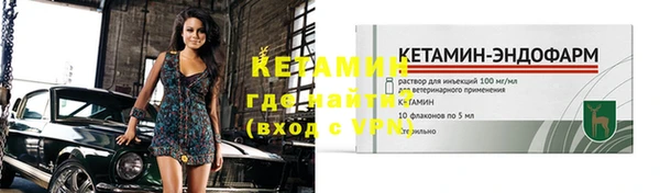 стаф Балабаново