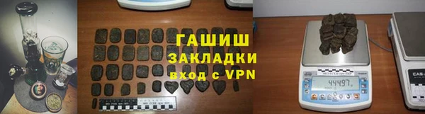 спайс Баксан