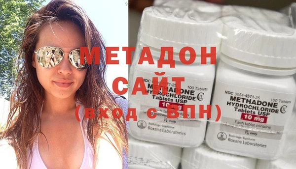 стаф Балабаново