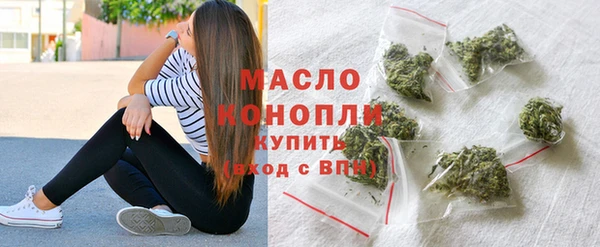 героин Семёнов