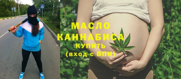 спайс Баксан