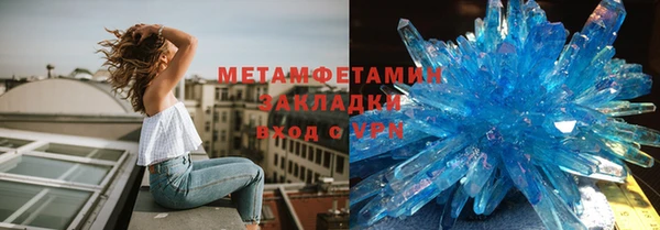 бошки Семилуки