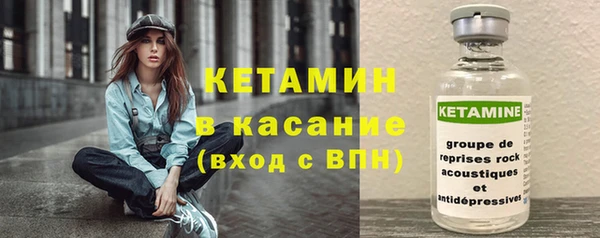 СК Балахна