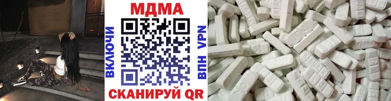 МДМА молли  Рудня 