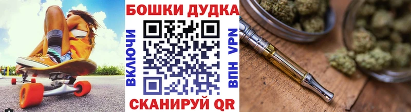 Конопля MAZAR  Рудня 